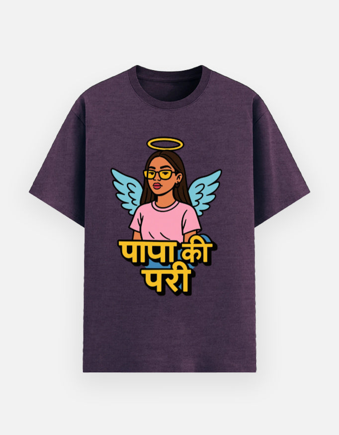 Purple Tshirt- Papa ki pari
