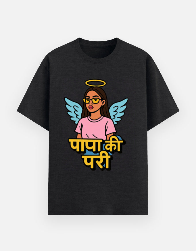 Tshirt- Black - Papa ki pari