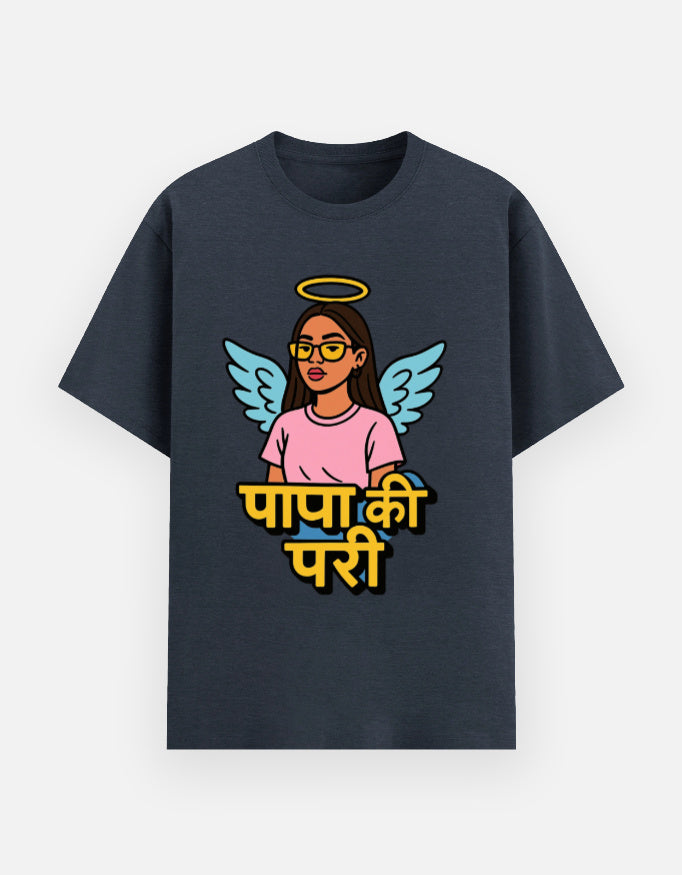 Printed tshirt Navymelange- Papa ki pari