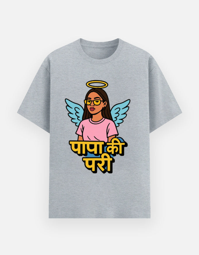 Grey T-shirt -Papa ki pari 